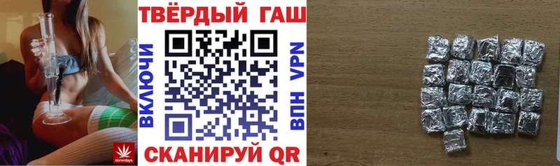 Наркотические вещества Димитровград КОКАИН  Меф мяу мяу  СК  Героин  Гашиш  Бошки Шишки 