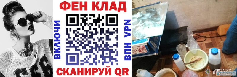 АМФЕТАМИН 98%  купить   Димитровград 