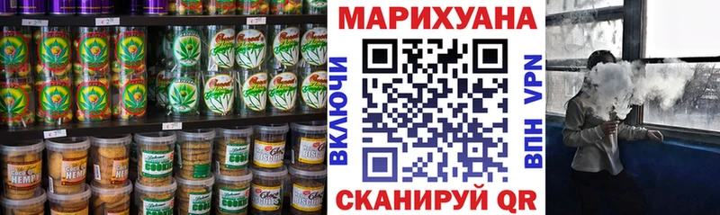 Еда ТГК марихуана  МЕГА tor  Димитровград 
