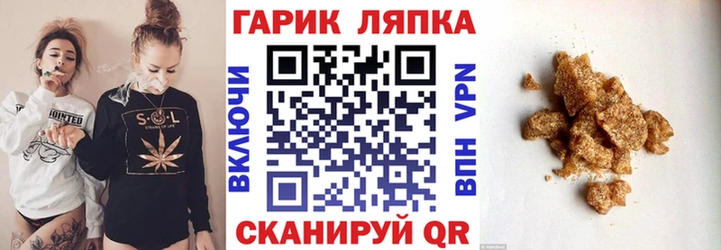 Гашиш гашик  Димитровград 