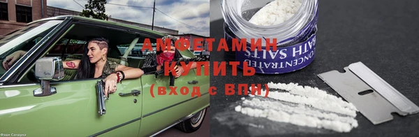 круглые Горно-Алтайск