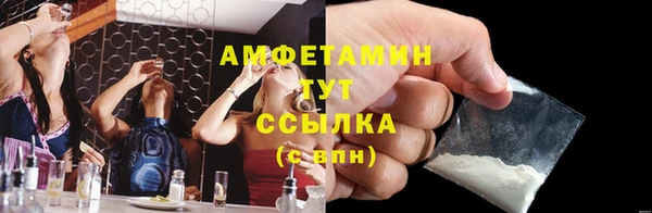 круглые Горно-Алтайск