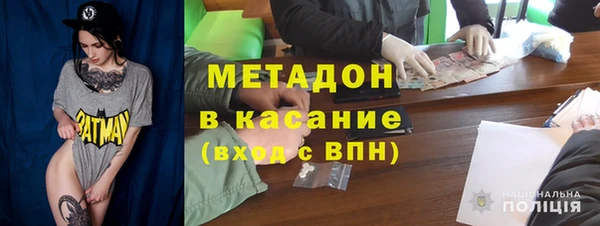 круглые Горно-Алтайск
