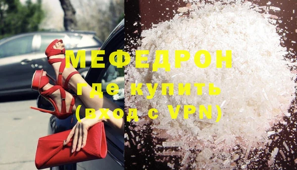 круглые Горно-Алтайск