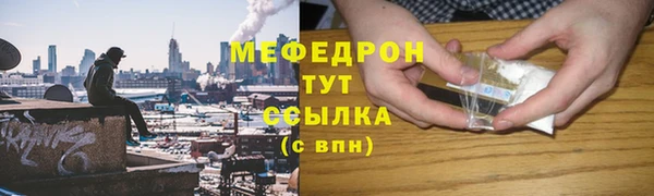 каннабис Горнозаводск
