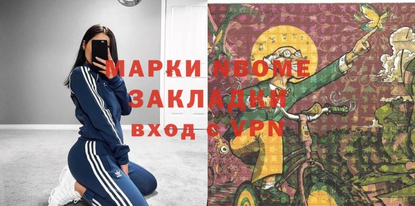 круглые Горно-Алтайск