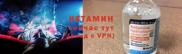 каннабис Горнозаводск