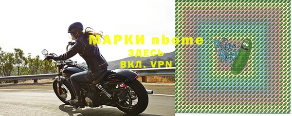 круглые Горно-Алтайск