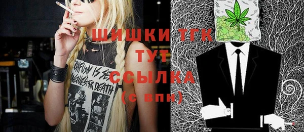 круглые Горно-Алтайск