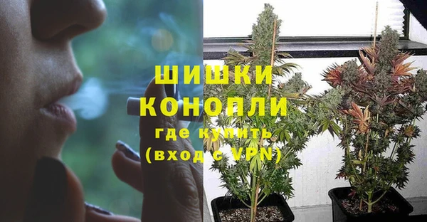 каннабис Горнозаводск