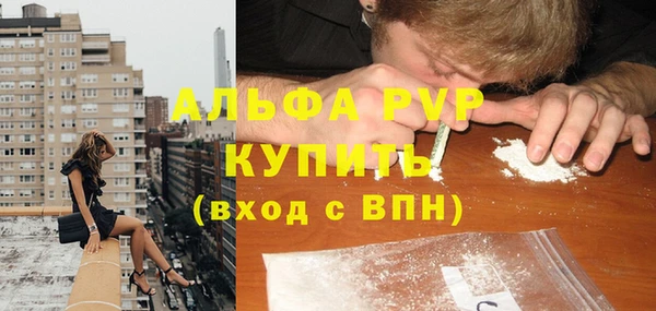каннабис Горнозаводск