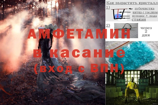 круглые Горно-Алтайск