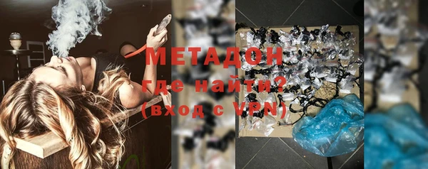 каннабис Горнозаводск