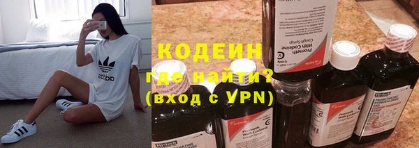 бошки Горняк
