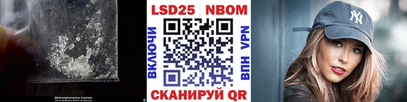 где можно купить наркотик  Димитровград  это Telegram  ЛСД экстази ecstasy 