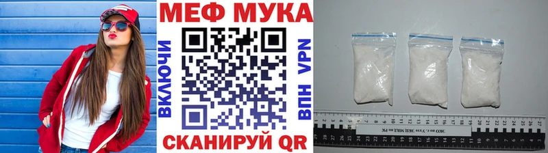 Мефедрон VHQ  Димитровград 